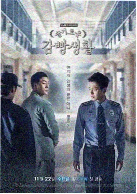 经典完结悬疑漫画