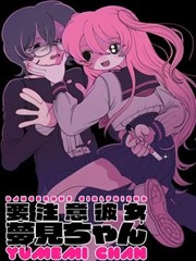 经典完结玄幻漫画推荐